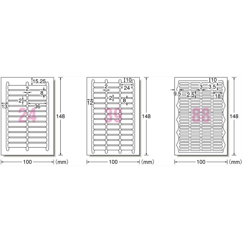 A-One Name Seal, Glossy Paper