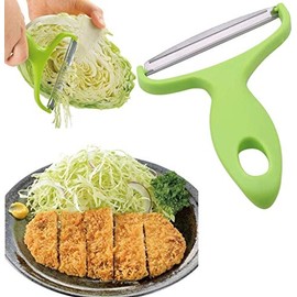 Vegetable,Potato and fruit peeler cabbage cutting machine shredded kitchen stainless steel peeling knife gadget shredded cabbage Coleslaw, a must-have tool for western restaurants