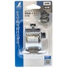 Shinwa Rules Tally Counter