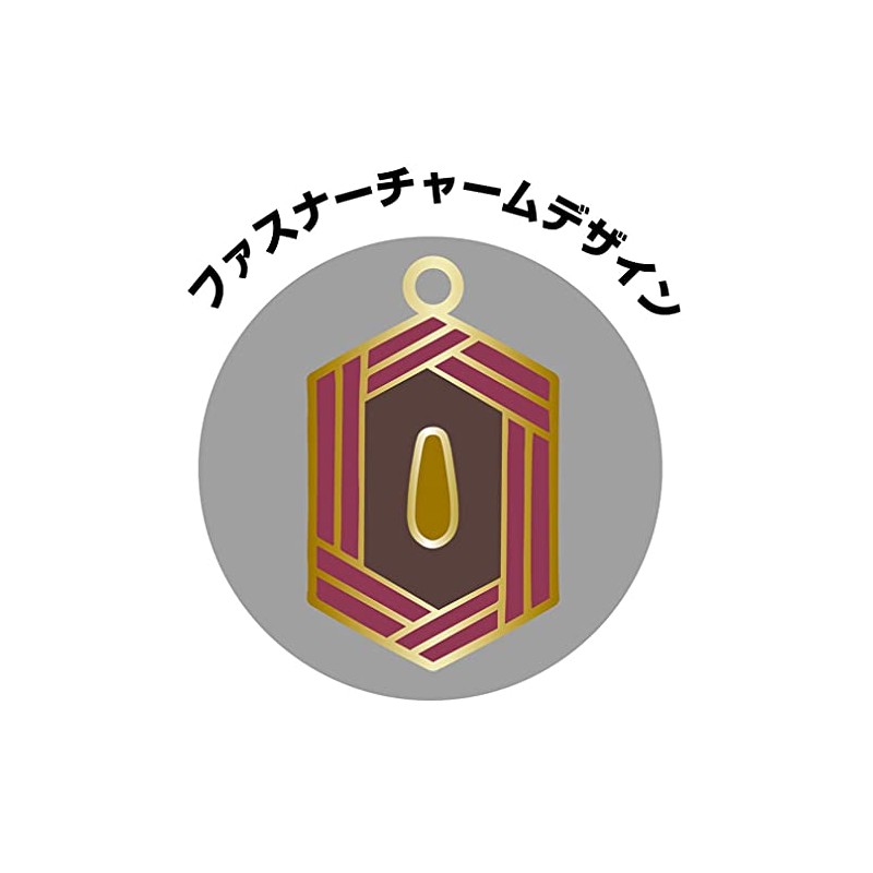 Sunstar Bungu S1424190 Demon Blade Pen Case Delde Tomioka Yoshiyasu