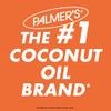 Palmer's Coconut Oil Formula Body Lotion – Loción Corporal Hidratante