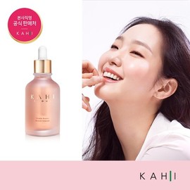 Kahi Blemish Ampoule (50ml) / 가히 블레미쉬 앰플(50ml)