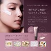 Axisia AXXZIA AG Theory UV Protection Cream 1.4 oz (40