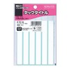 Kokuyo Tack Title, Dimensions 0.5 x 4.7 inches (12 x