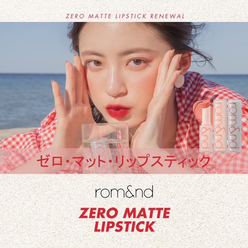 rom&nd ZERO MATTE LIPSTICK Zero Matte Lipstick (08 Adorable)