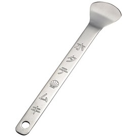 Wataru Pieces sutenhotatemuki Large 22.5 cm