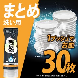 Joy Pro Wash Dish Detergent, For Bulk Washing, Refill, 13.2 fl oz (390 ml)