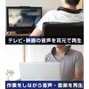 Kashimura BL-92 Wireless Neck Speaker, Bluetooth 5.0, 60 Hours Continuous