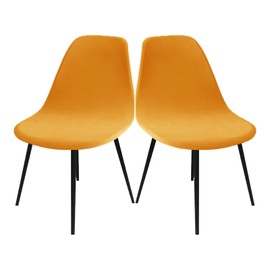 LIFEDX Velvet Chair Covers, Set of 2, Stretch Shell Chair Covers for Dining Room Chairs, Kitchen Chairs, Chair Cover, Universal, Removable, Washable, Non-Slip, Gold, 2 Pieces