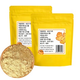 생강가루 100% 분말 업소용 생강가루 100% Powdered Ginger for Commercial Use