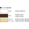 MAX P25F3 Pin Nail