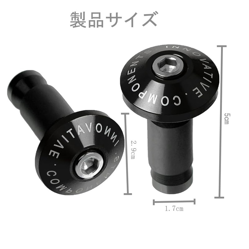 Steering Wheel Bar End Cap Motorcycle Accessories Handlebar End Motorcycle