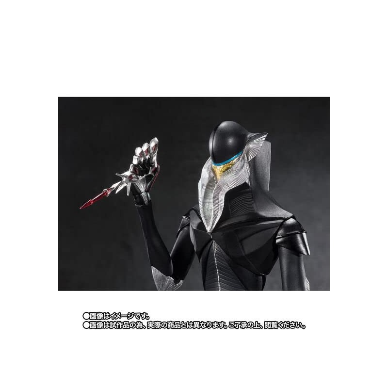 BANDAI SPIRITS S.H. Figuarts Mephilus (Thin Ultraman)