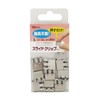 TOHKIN SC-S10S-N Slide Clip, Silver Type, S Size, 10 Pieces,