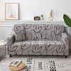 Non‑slip Elastic Printing Dustproof Slipcover Sofa Cover Cushion Cover (For