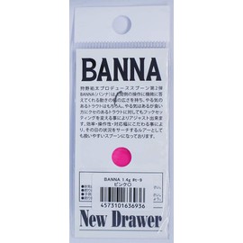 New Drawer BANNA 1.4g #9 Pink 〇
