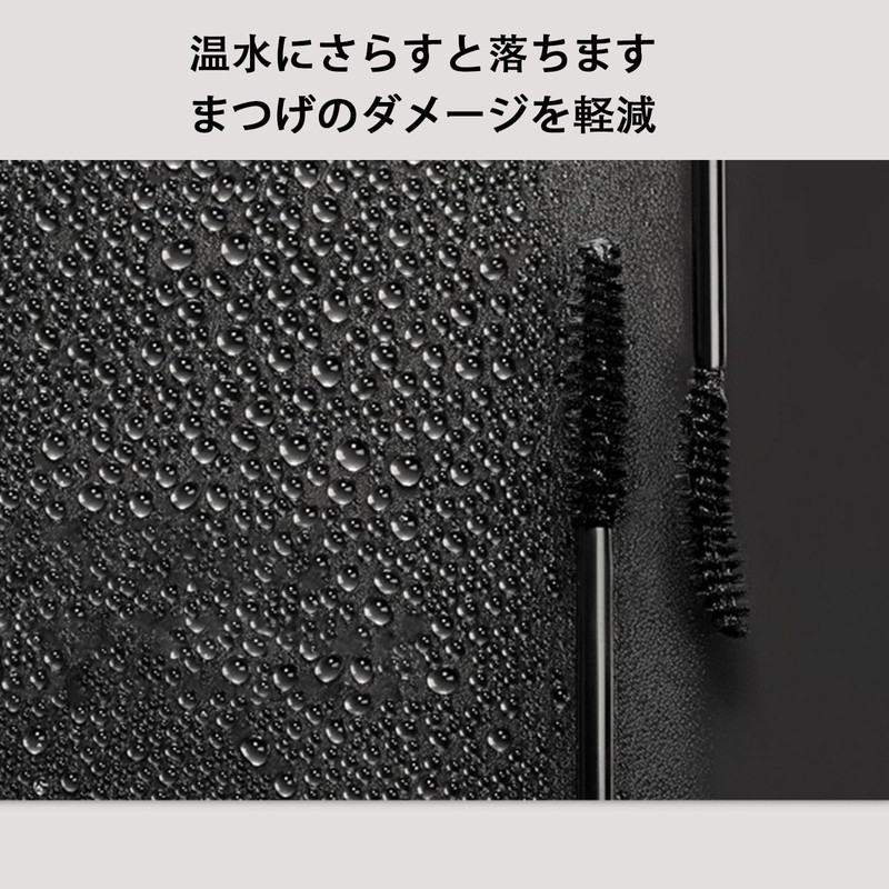 Lynlyulinger Mascara, Makeup Base for Eyelashes, Waterproof Formula, Mini Mascara,