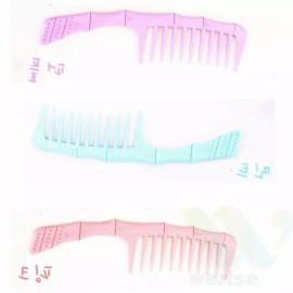 WeeRise 위라이즈 파마전용빗 미용실빗 미용도구 여행용빗 플라스틱빗 Weise Perm Dedicated Comb Salon Comb Beauty Tools Travel Comb Plastic Comb