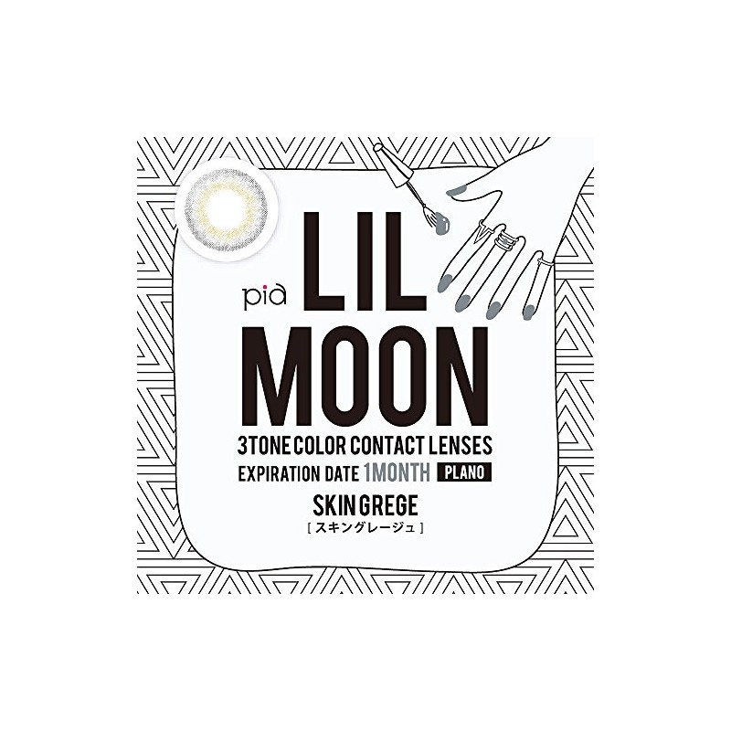 リルムーン ワンマンス (LILMOON 1MONTH) LILMOON 1MONTH スキングレージュ (度なし) 0.00 スキングレージュ