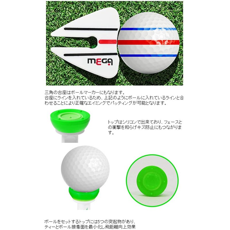 Mega Golf Control Tee with Ball Marker Adjustable Height 35mm