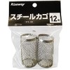 Riseway RTN-008 Sabiki Fishing Steel Basket 2 Pack No. 12