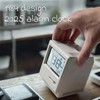 Bellatte Maclock Retro Pixel Alarm Clock, 1984 Computer Style Desk