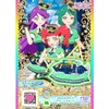 Kiratto Pri Chan Try App Case Anju & Precious Muse