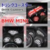 IP MINI Drink Coaster MINI Fits Union Jack Mini Cooper