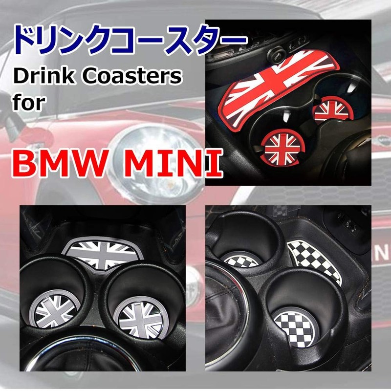 IP MINI Drink Coaster MINI Fits Union Jack Mini Cooper
