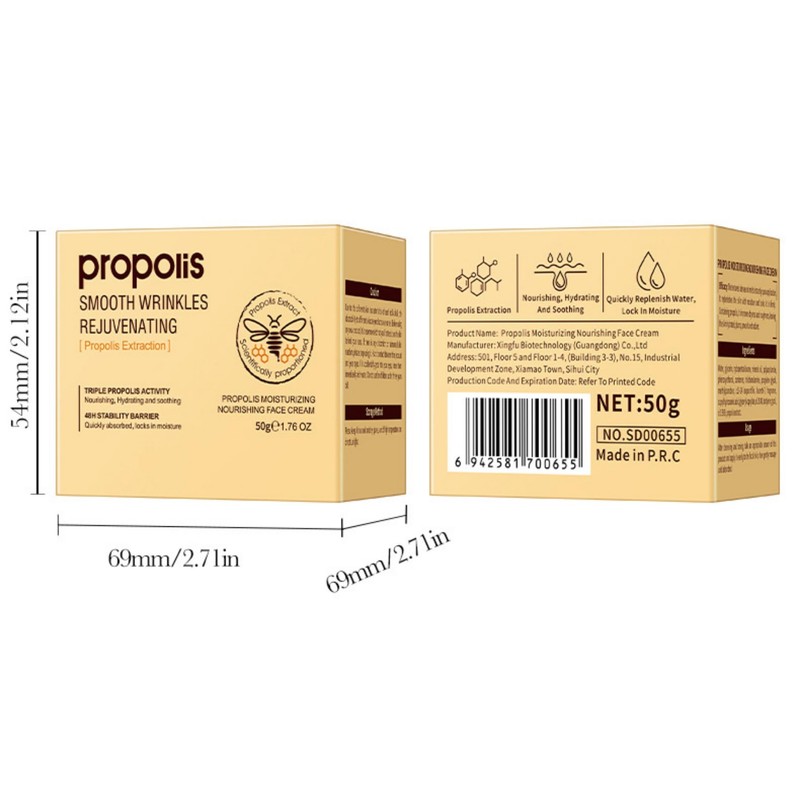 For Propolis Petrolatum Moisturizing Facial Creams Lotion,Face Moisturizers