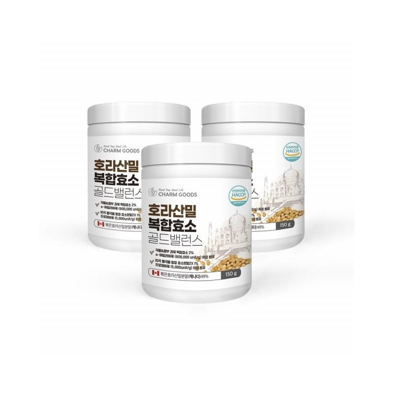 Charm goods Khorasan Wheat Camus Kamut Kamud Grain Enzyme Powder
