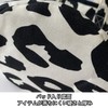 WiVViViD Women's Tote Bag, Canvas, Durable, Thick Material, Leopard Pattern,