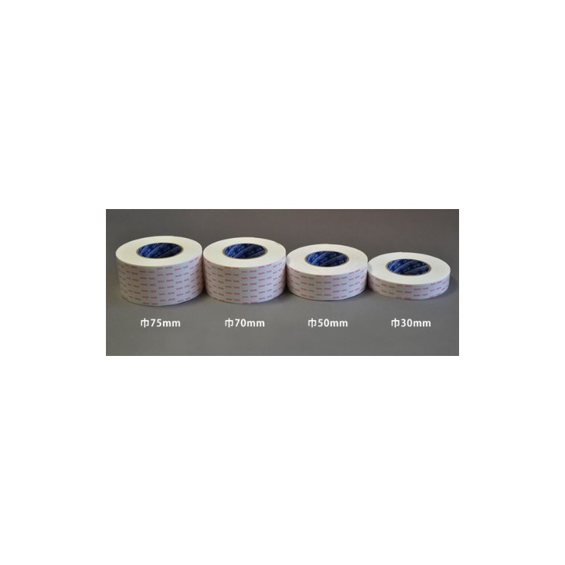 Soundproofing Specialized Pear Living Super Strong Bond Tape, Double-Sided Tape,