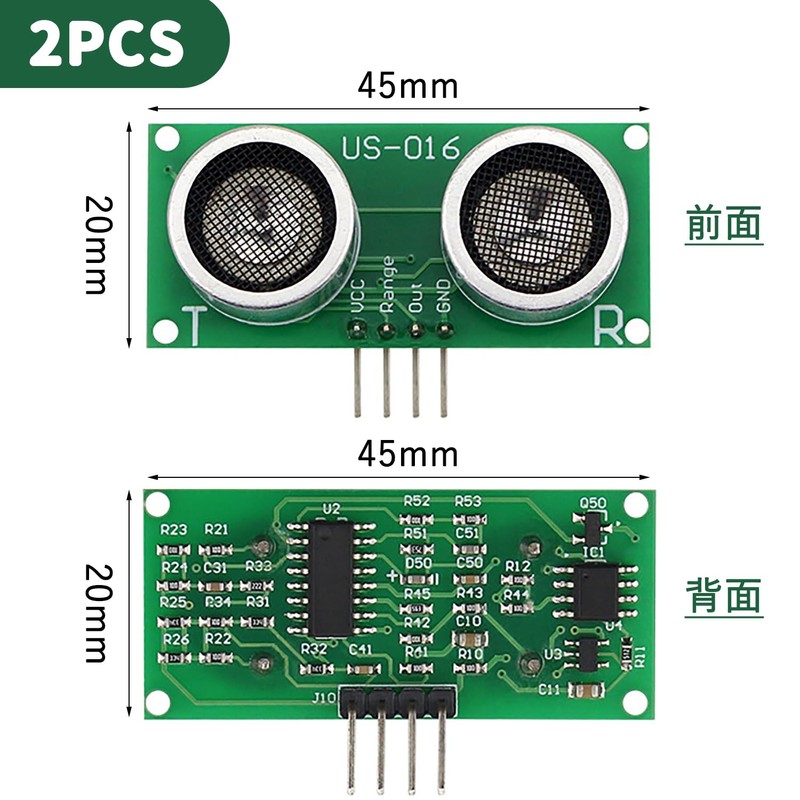 Ultrasonic Sensor, US-016 Measurement Sensor Module, Ultrasonic Module, Distance Sensor,