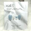 Glitter Churros Handmade Nail Tips - Mini Coffin / 반짝