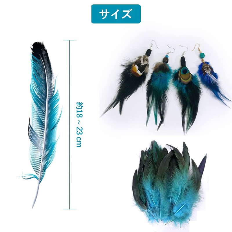 BTtime 100pcs Natural Feather Decorative DIY Jewelry Feather Shower Feather