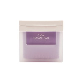 Dermatory Hypoallergenic Cica Gauze Pads 80 sheets / 더마토리 하이포알러제닉 시카 거즈 패드 80매