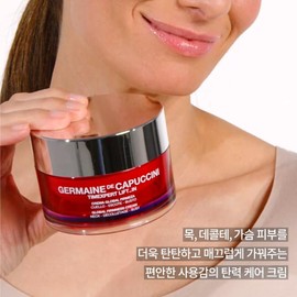 Partner company [Newly launched] Cappuccini Time Expert Lift-in Firmness Cream 100ml Neck Decollete Bust Lifting Cream / [신규입점]카푸치니 타임엑스퍼트 리프트인 펌니스 크림100ml 넥 데콜테 바스트 리프팅크림