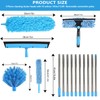 iHUFeather High Reach Duster Kit with14 ft Extension Pole High