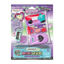 MINI 열공템 퍼플 : 토이저러스