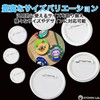 RYOHIN Lab. Can Badge Parts Set, Round Shape, For Use