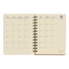 [Delphonics Notebook 2026 Version/Starts October 2025] Rollbahn Diary Squig M