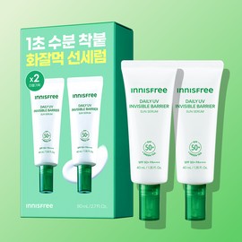 Innisfree 이니스프리 데일리 UV 수분장벽 선세럼 듀오 40+40ml Innisfree Daily UV Moisture Barrier Sun Serum Duo 40+40ml