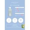 NALOW Narrow Smooth Treatment, 17.3 fl oz (490 ml) /