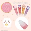 Shobido CW46882 Chiikawa Die-Cut Cosmetic Series Lip Treatment, Momonga, Unscented