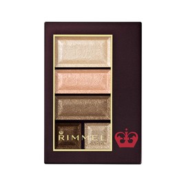 Rimmel Chocolat Sweet Eyes 011 Eye Shadow, Fresh Orange Chocolat, 0.2 oz (4.5 g)