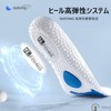 Mies′ Insole, Air Cushion, Heel Protective Cover, Insole, Heel Cushion,