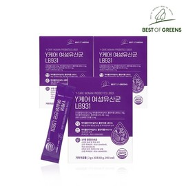 Best of Green Wycare Women's Vaginal Lactobacillus Lactic Acid Bacteria LB931 3 Box total 90 bags / 베스트오브그린 와이케어 여성 질 유래 유산균 LB931 3박스 총90포