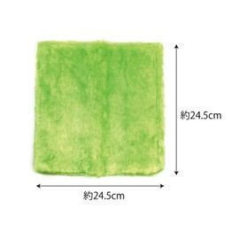 Magic Dish Towel Green