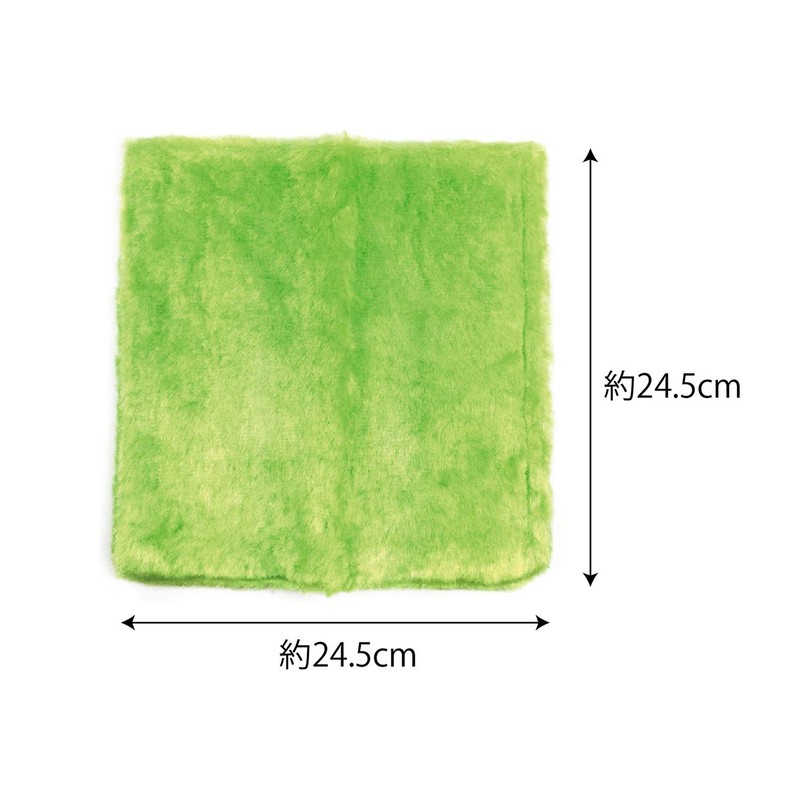 Magic Dish Towel Green